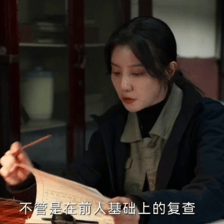 王鹤润新剧高知学霸，王鹤润把雒青的智力魅力展现得淋漓尽致，演技太牛啦！ ​​​