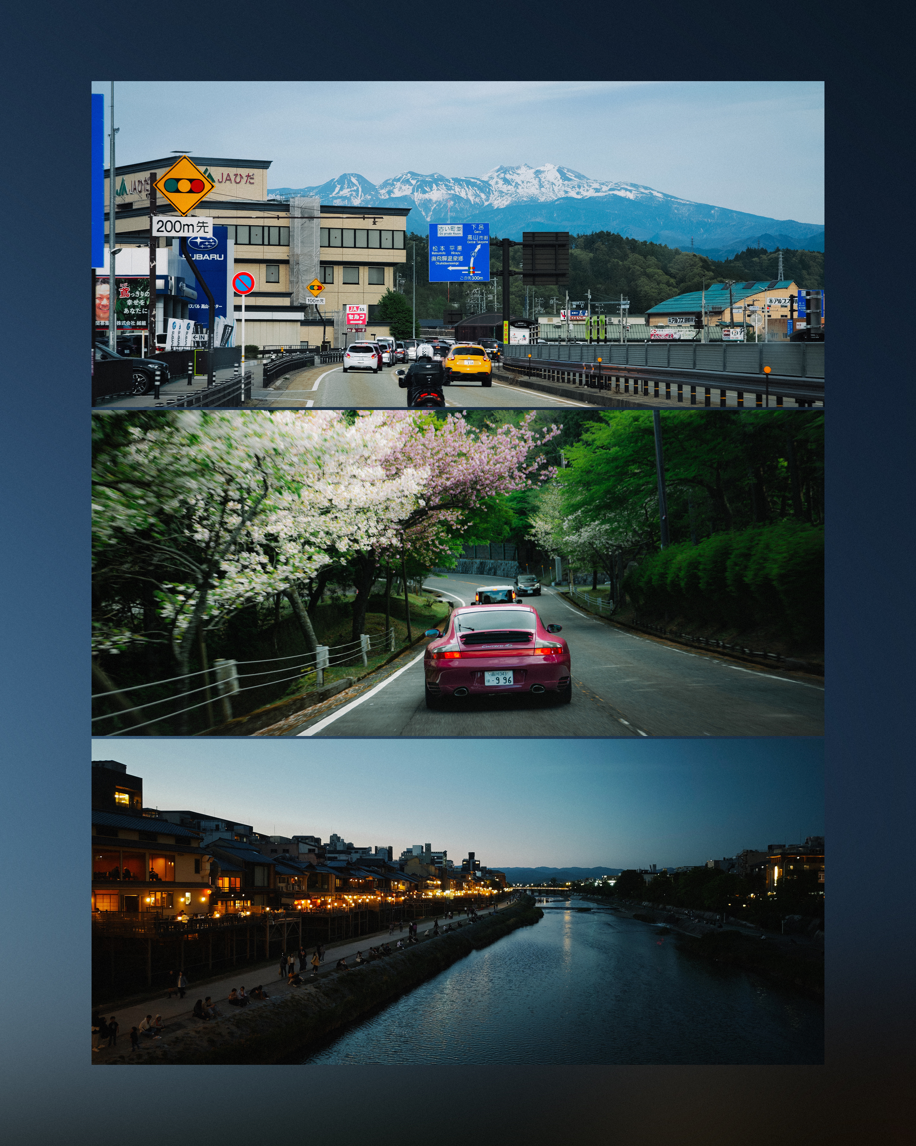 关东➡️关西丨于初夏进行的彩色大壮游东京-名古屋-岐阜-比叡-京都-高山，完整经