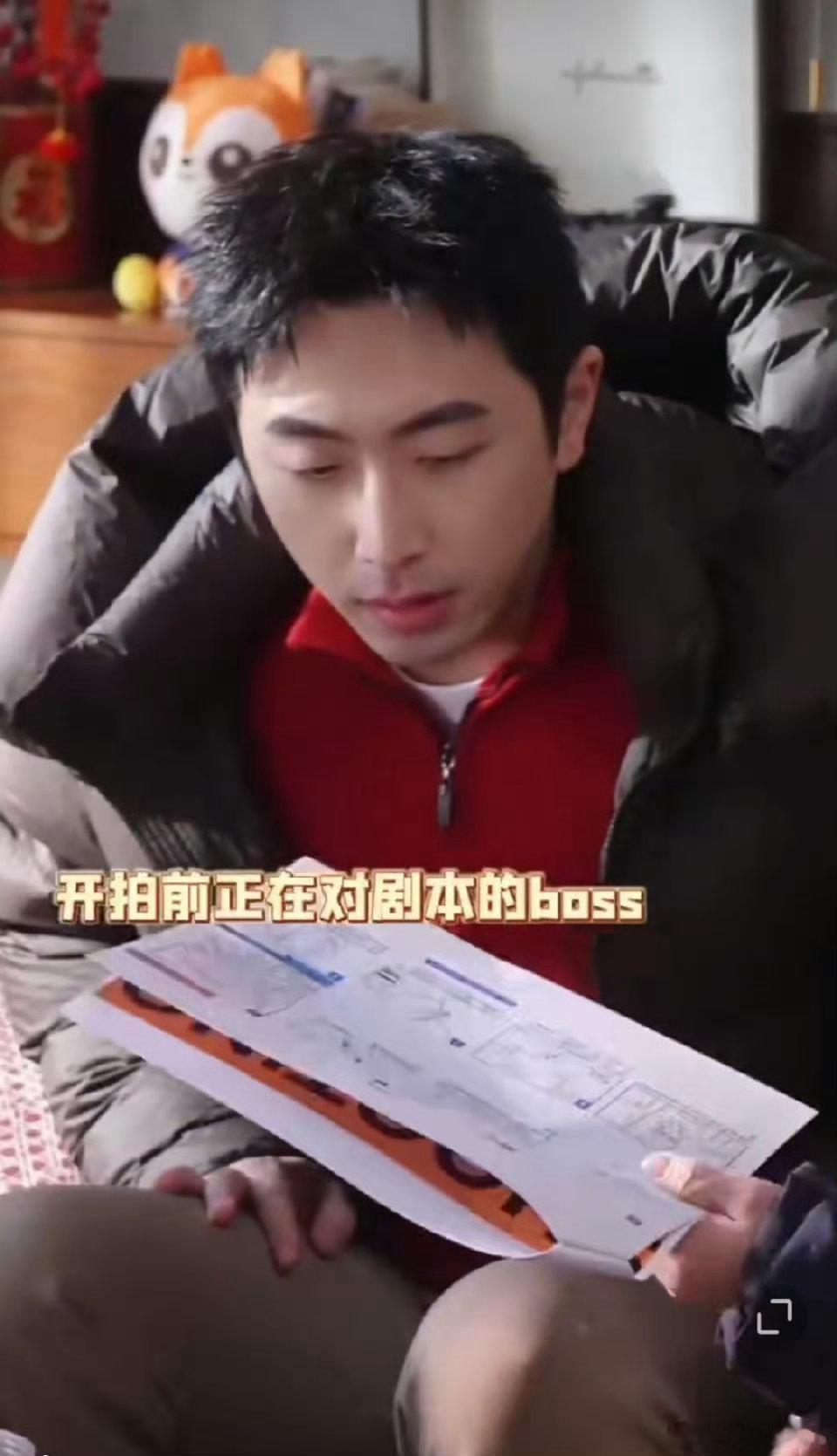 白客连害羞都很有人夫感  白客也是女儿奴吧 白客害羞的模样好温柔，对女儿肯定也是