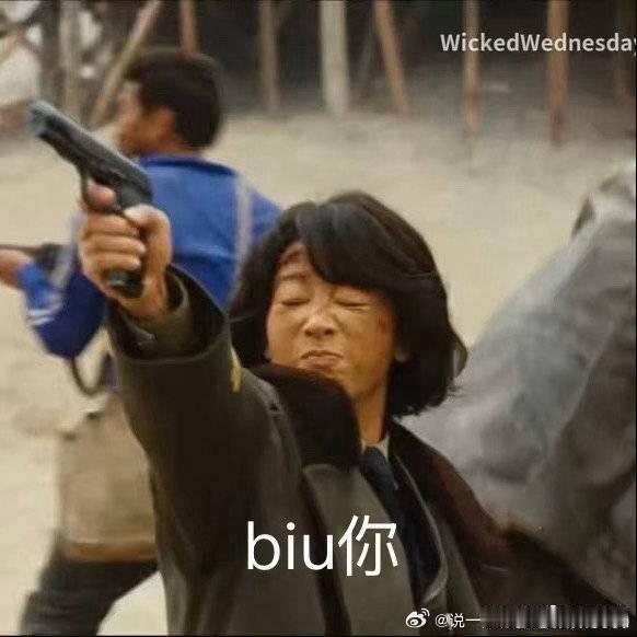 因杨紫白玉兰女主去看生命树较真我真的不理解有些人，干嘛热播期的时候不看啊？？？知