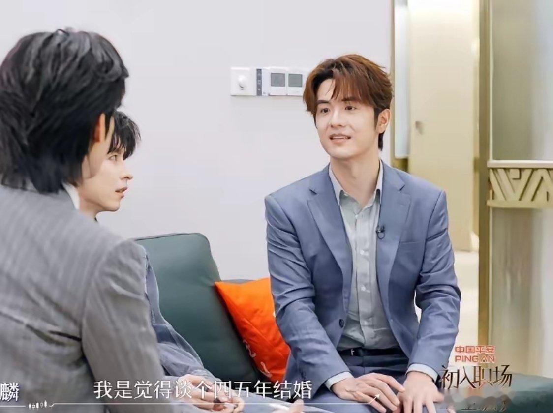 保险经理问奥斯卡：“你很爱孙乐言是吧？那你会买医疗险送给她吗？”奥斯卡沉默了好一
