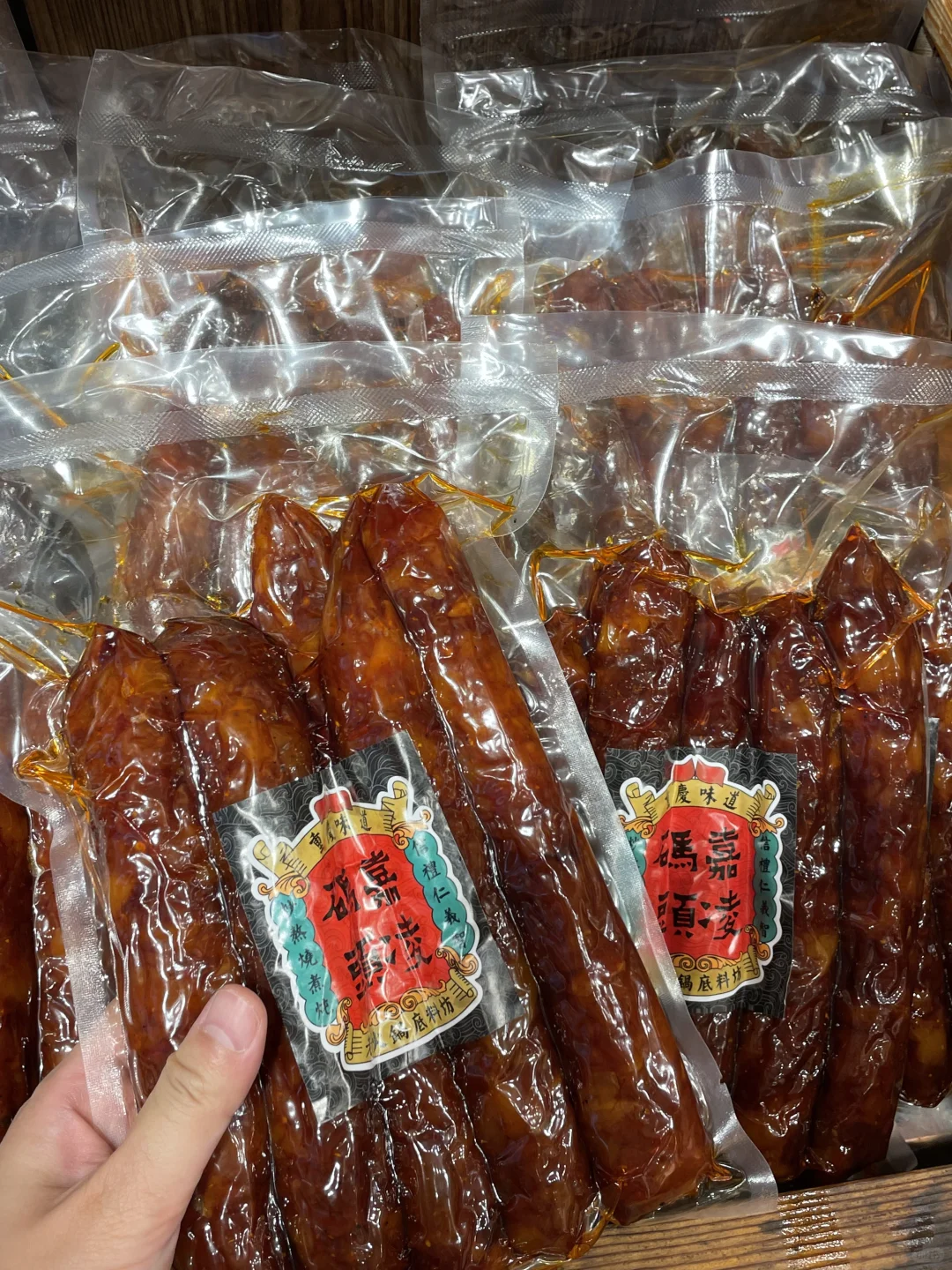 来重庆，去解放碑不要忘了带上这个！