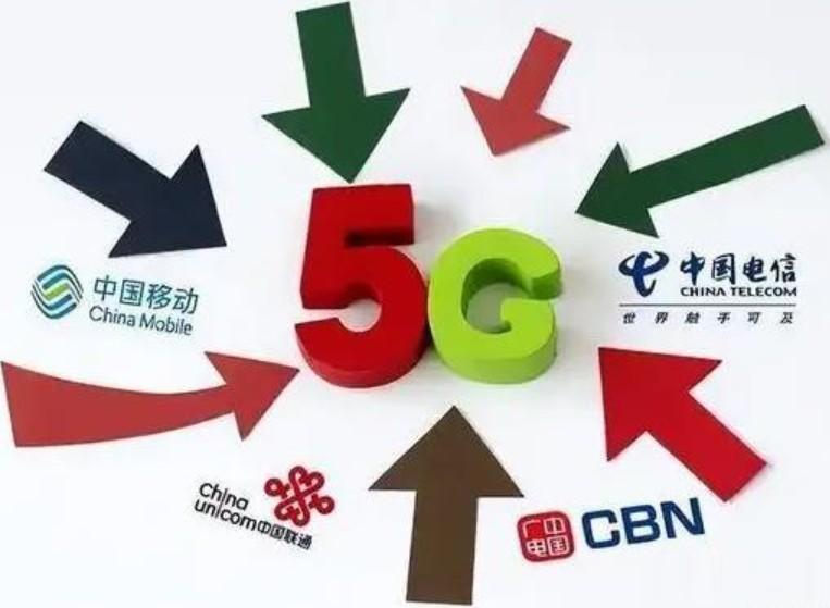5G用户已破13亿 低价竞争的比拼会不会在运营商里再度上演
5G用户已突破13亿