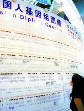 关于务部、科技部发布关于公布《中国禁止出口限制出口技术目录》的公告，很多人都在乎