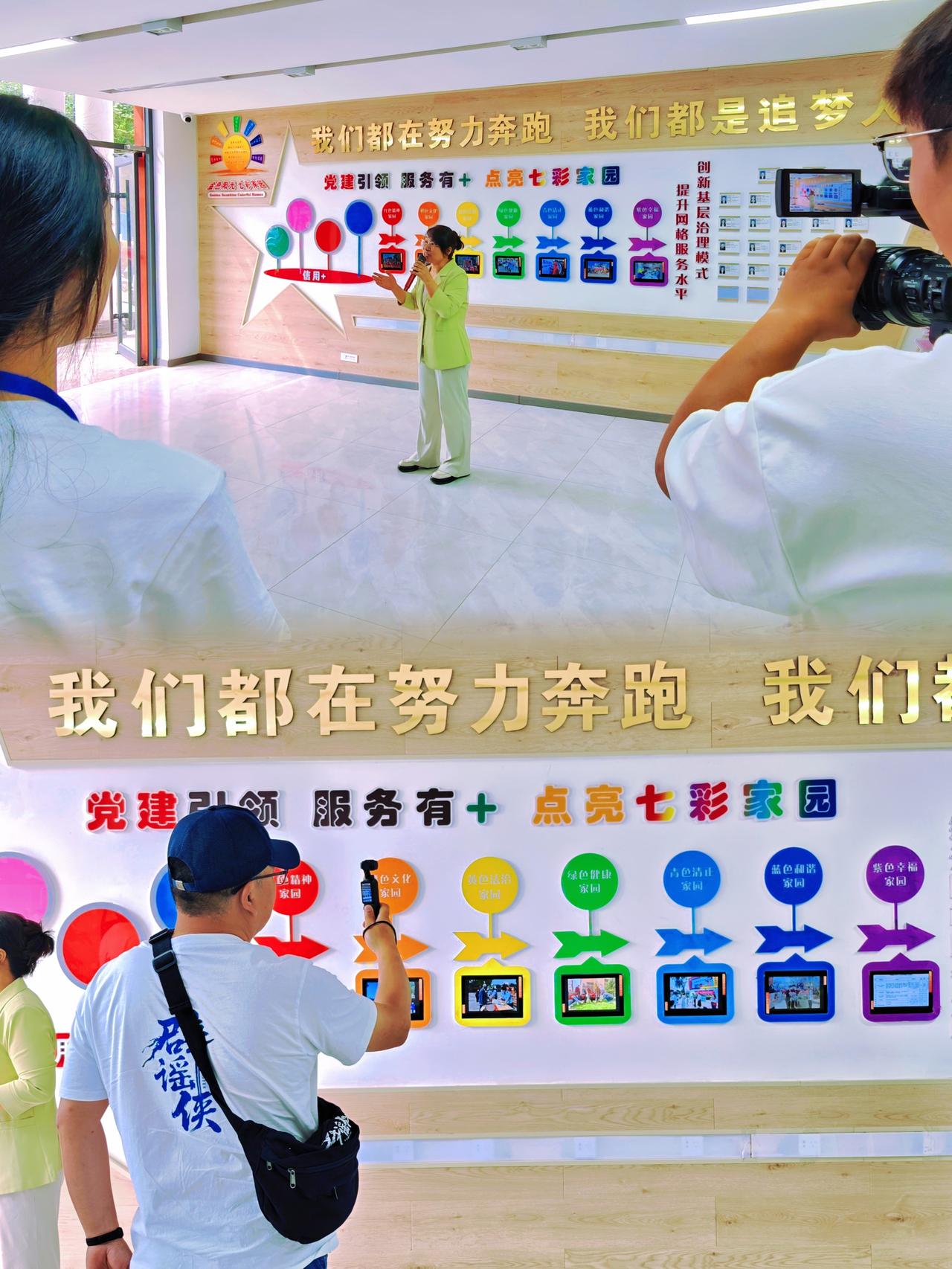 【二十载百家宴香飘金花园，万颗石榴籽共酿七彩家园梦🌈】求真之旅  在宁夏吴忠，