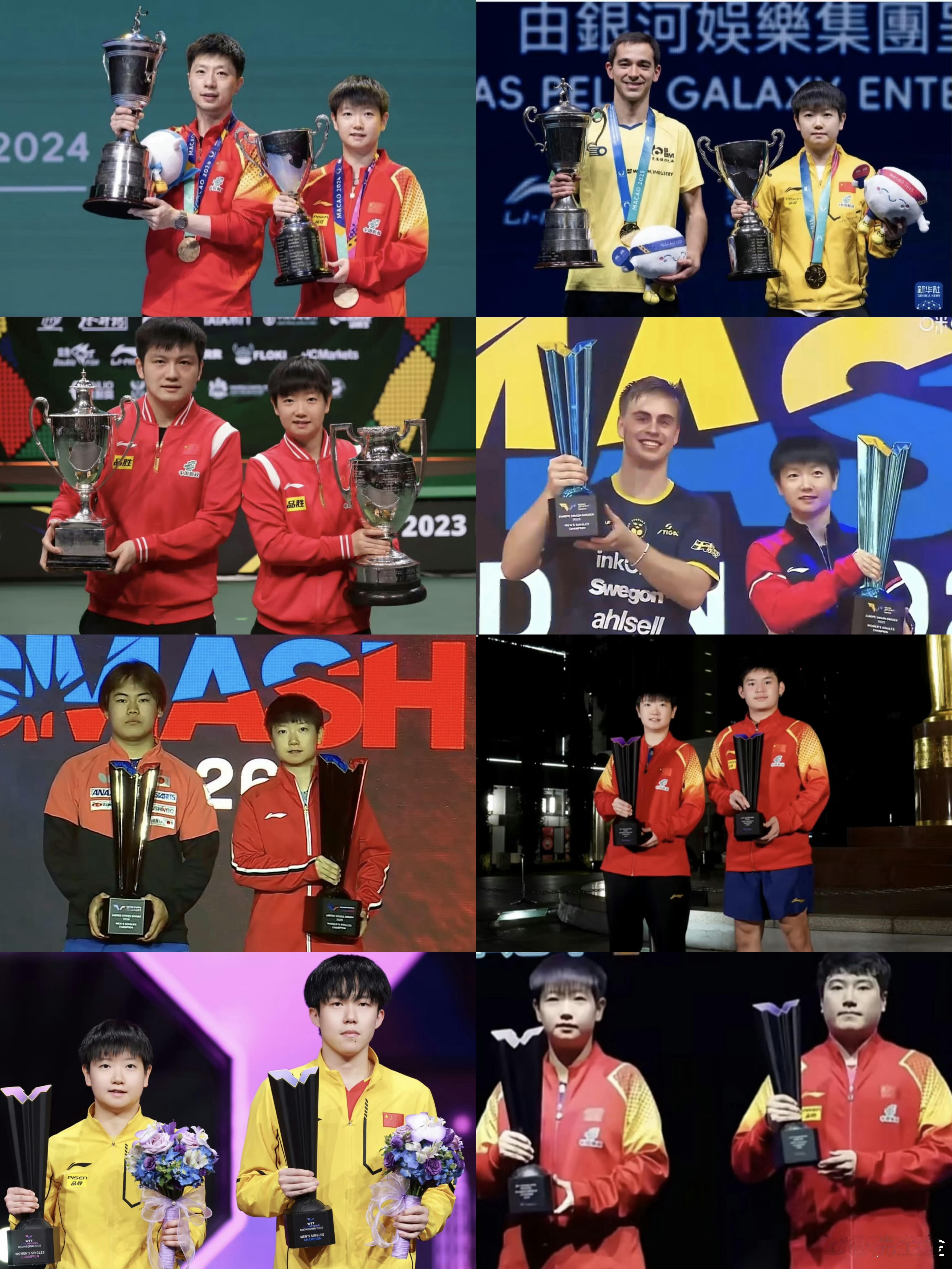 王楚钦让孙颖莎别给自己太大压力《我也并不知道您是怎么了》《铁打的孙颖莎 流水的男