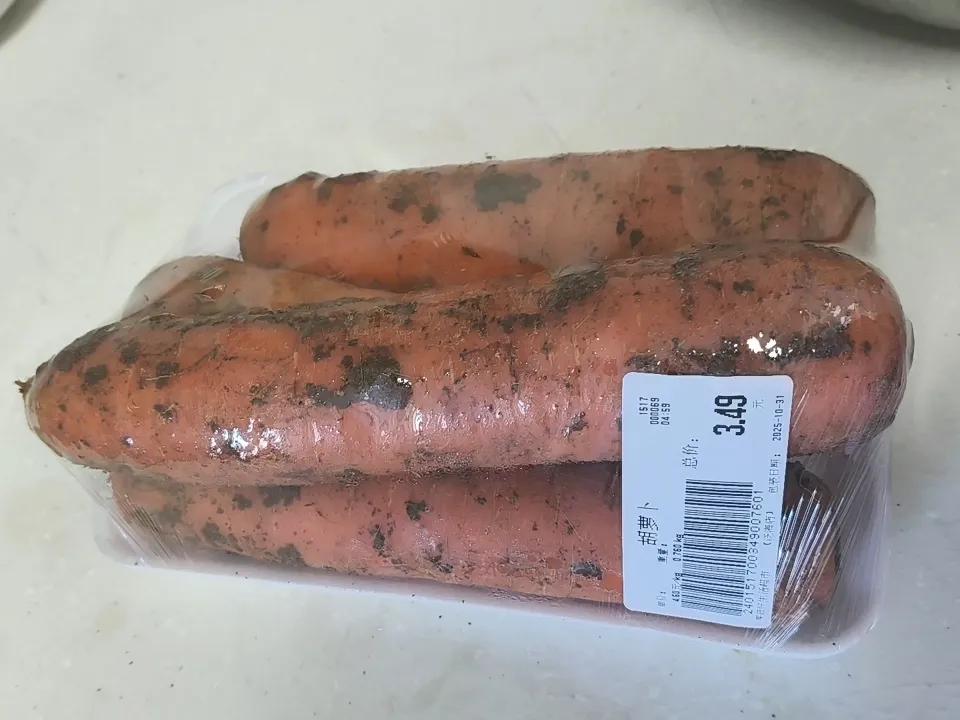 胡萝卜前一夜洗的，清晨变成这样子了，还敢吃吗？