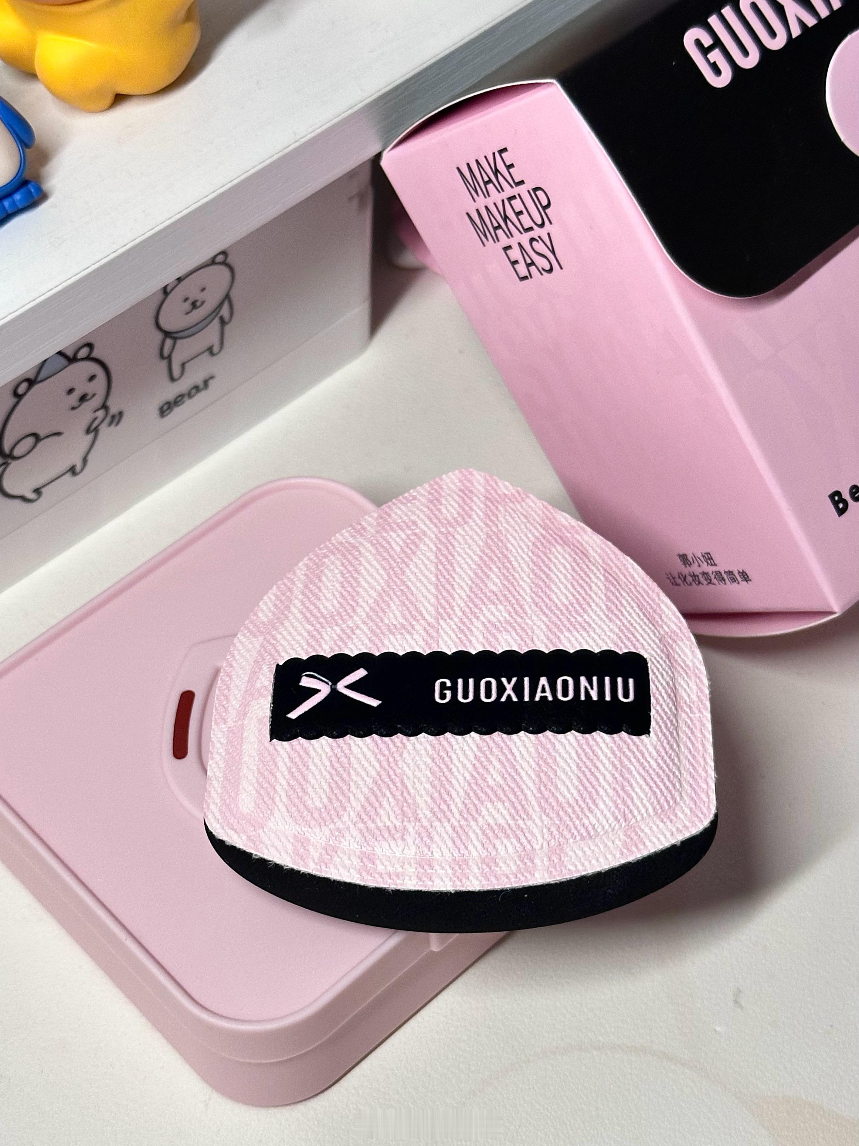 💗如此粉嫩完全少女心爆棚了又厚又软的粉扑被我找到啦，底妆的神来的，拍出来的底妆