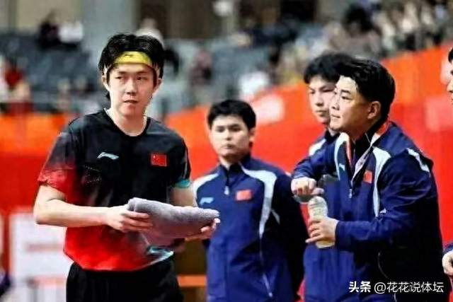 2比3憾负日本！王皓被喊下课，国乒教练终于发声，王楚钦吐露心声