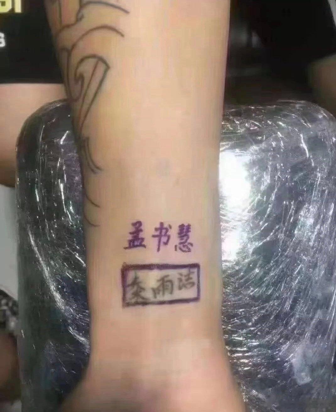 这是一个悲伤的故事 ​​​