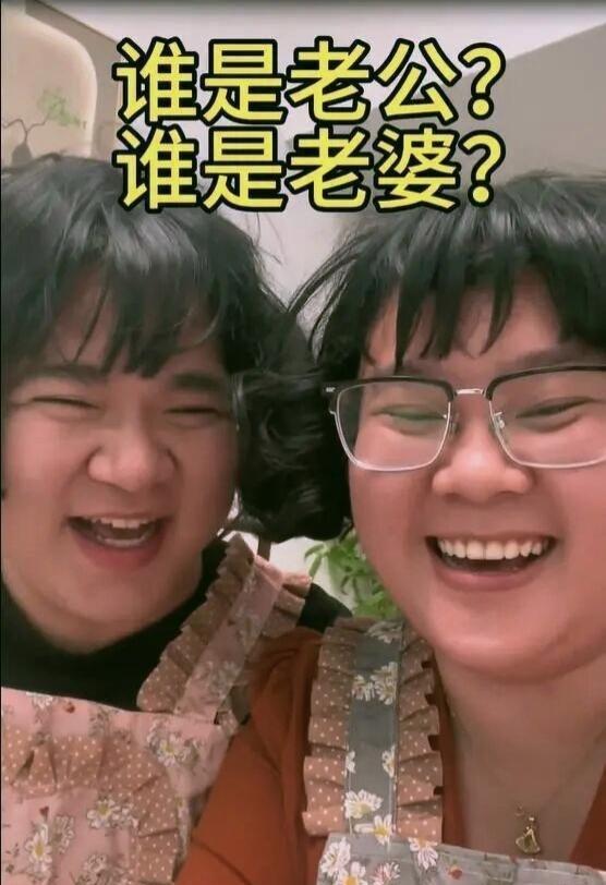 《广东一对夫妇长得像复制粘贴 面容相似引发热议_中华网》近日，广东一对夫妇在社交