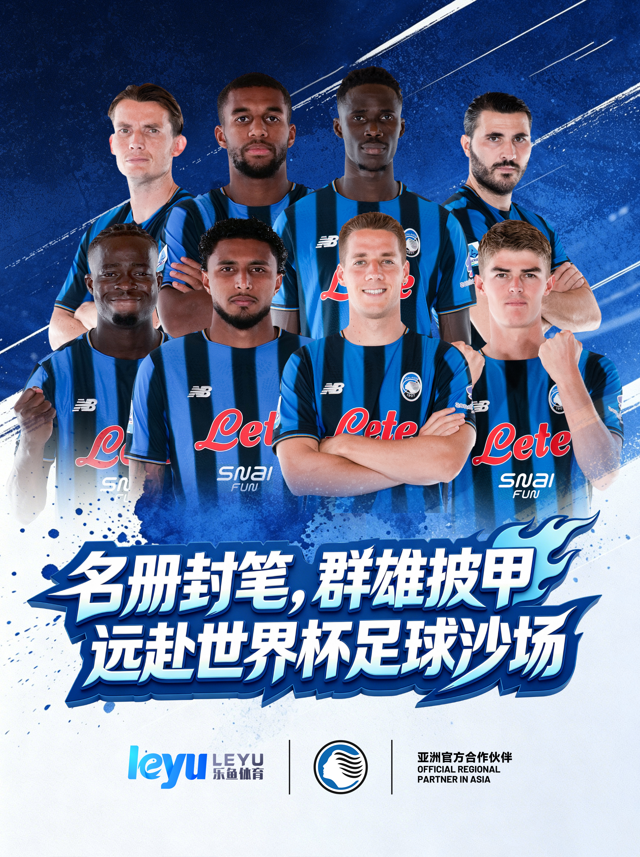 从第一声哨响开始世界杯正式开启 🌍这一刻，属于世界，也属于热爱足球的每一颗心。