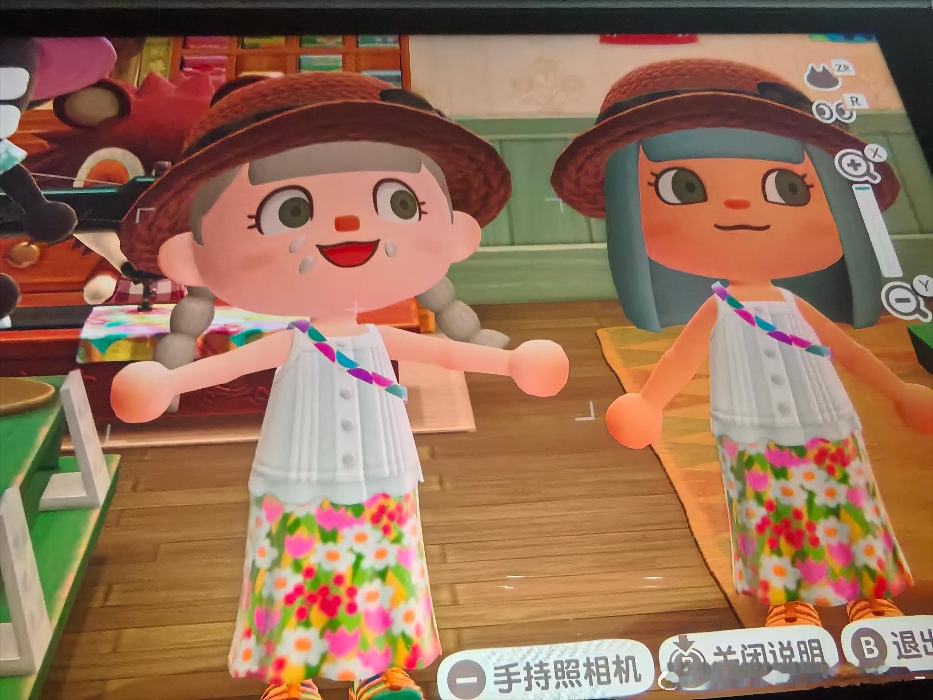 我和ymm居然眼睛颜色一样 