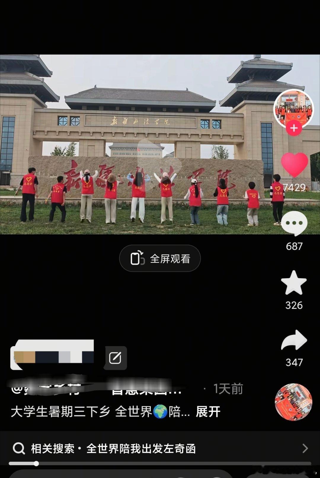 确实跟你们被嘲笑出来的没法比啊，我孩子红的可怕这个片段可是被很多人夸好听、适合、