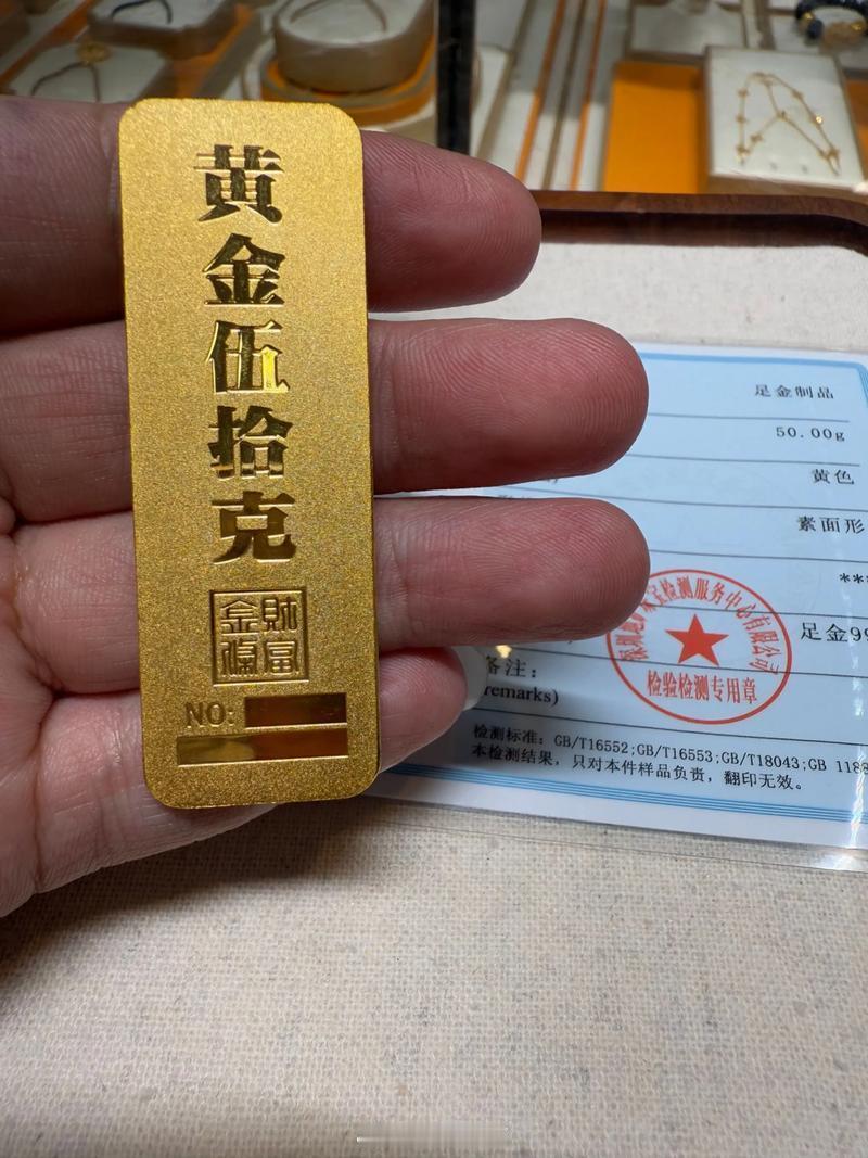 金价狂泻30%非常庆幸我没钱，也没黄金天涯哥社区