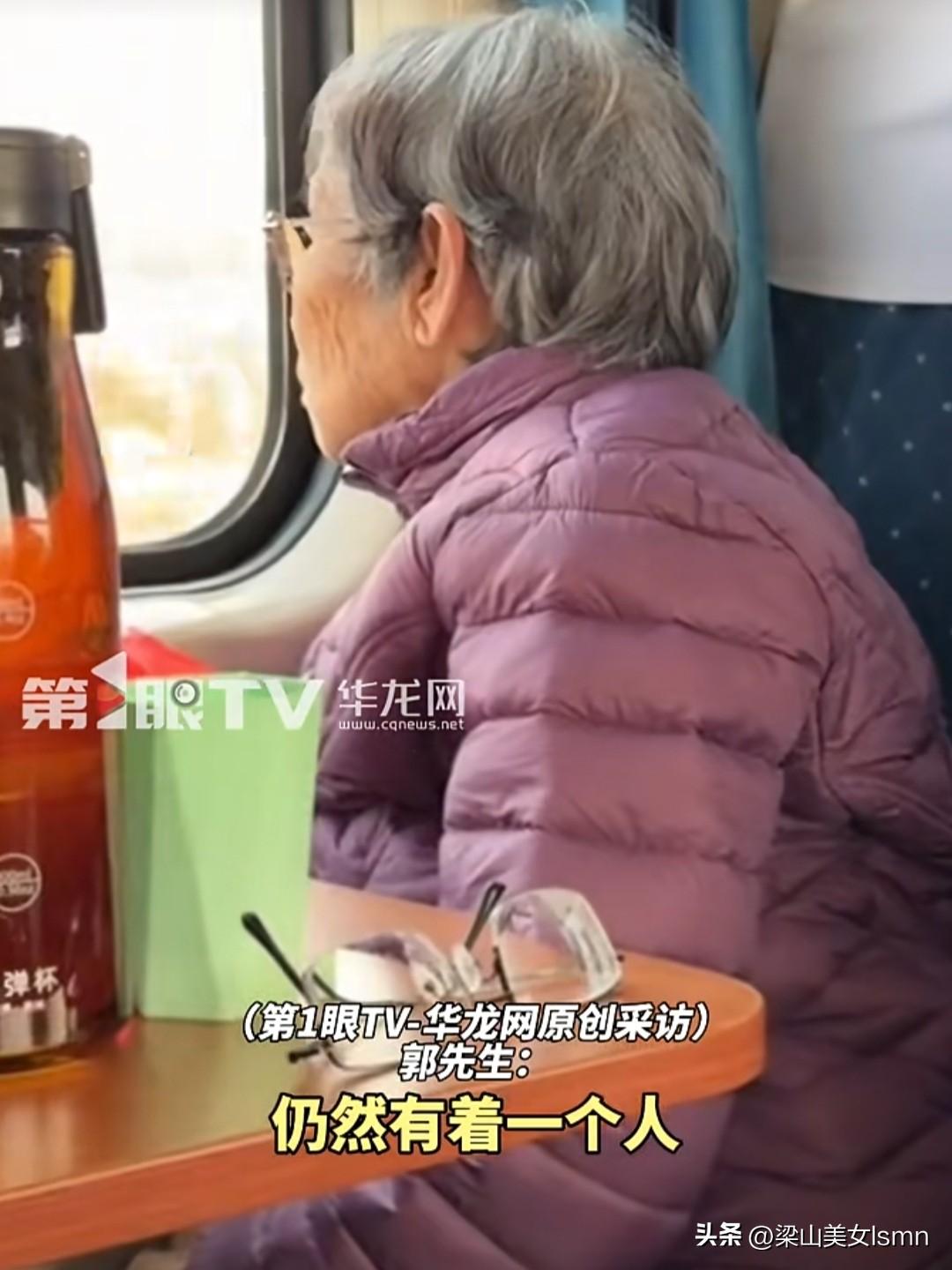 泪目！84岁的奶奶年轻时一直想去广州，但是从来没有出过远门，直到儿子去世了，三个