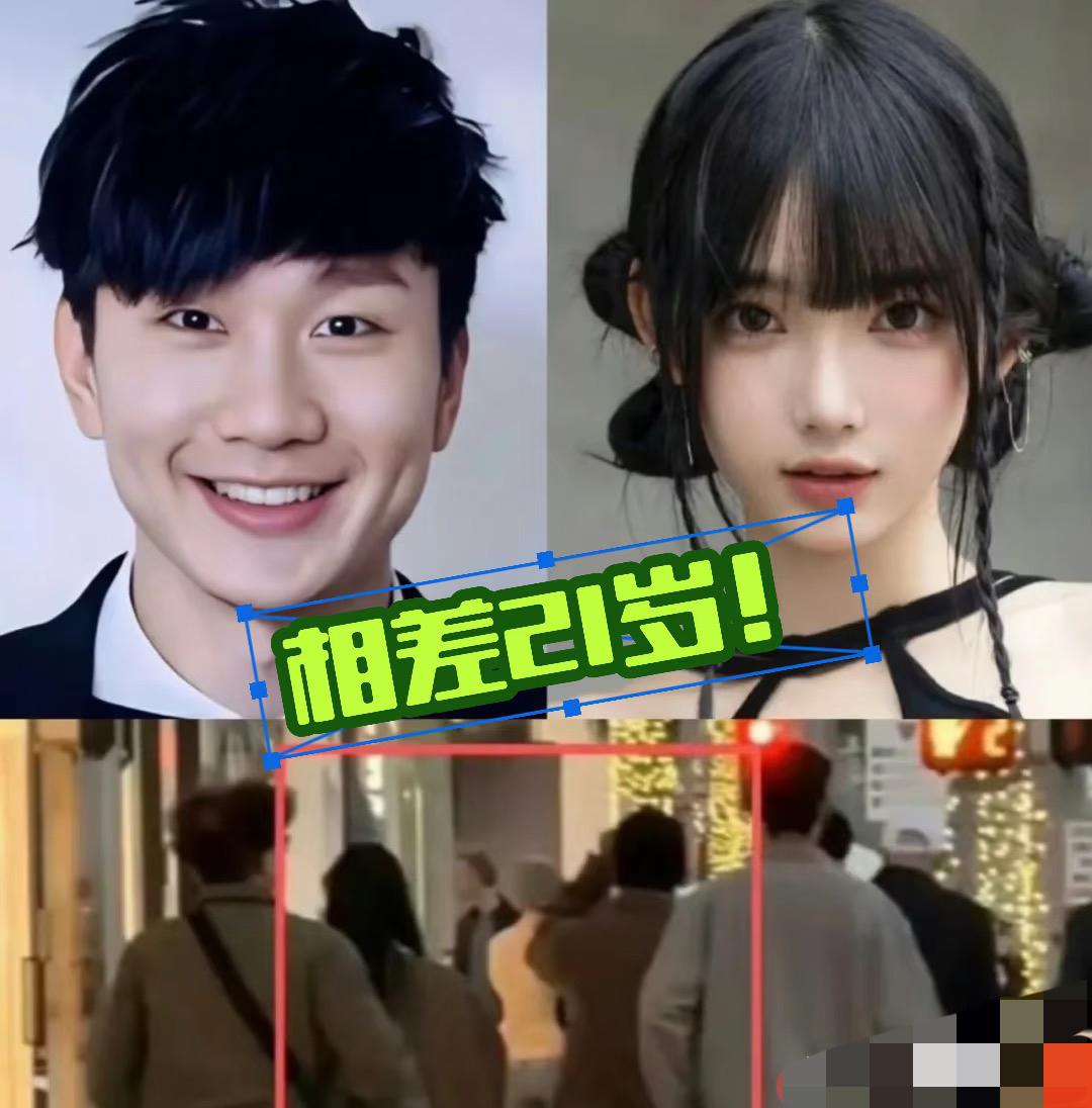 刚刚闺蜜哭着跟我说，
她的偶像谈恋爱了，她心里好难受，
我说人家谈恋爱你应该高兴