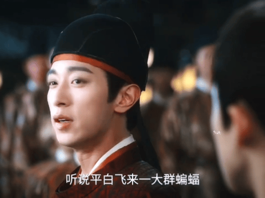 给pe宣传一下！快去看子夜归[抱一抱][抱一抱]子夜归 李沛恩 ​​​