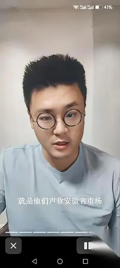 马翔宇这事

我真看傻了

之前说的话居然全应验了。

之前我就说过他早晚要蹭与