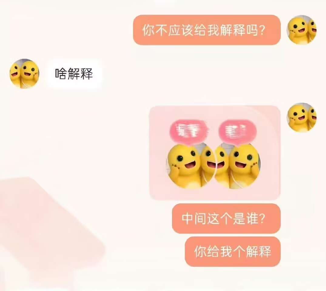 依旧精彩绝伦的三文化✨ 