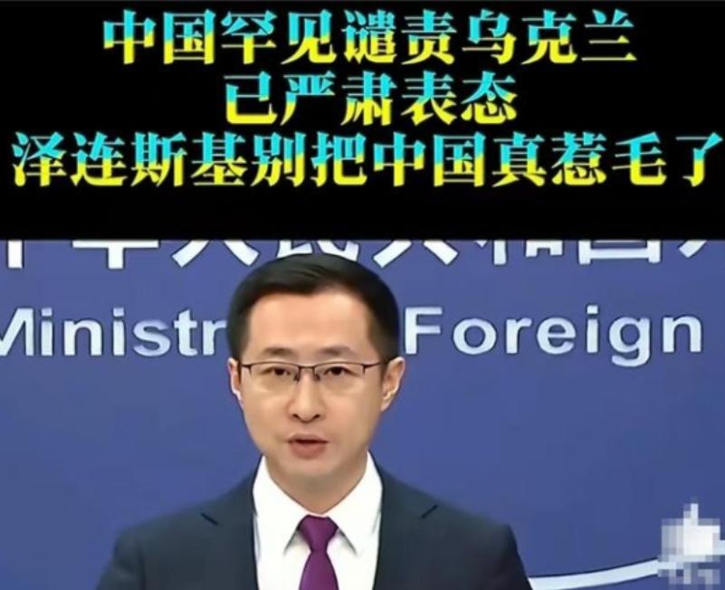 乌克兰无人机彻底越界了！此前深入俄罗斯腹地突袭、威慑白俄罗斯，我们都未置一词；但