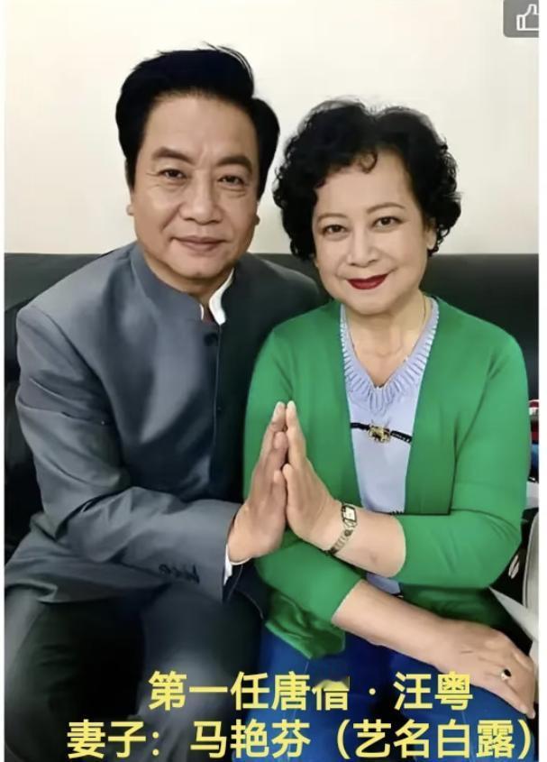 汪粤：当年辞演唐僧，如今71岁还在小剧场跑戏，一场800块够买半只烤鸭！
咱就