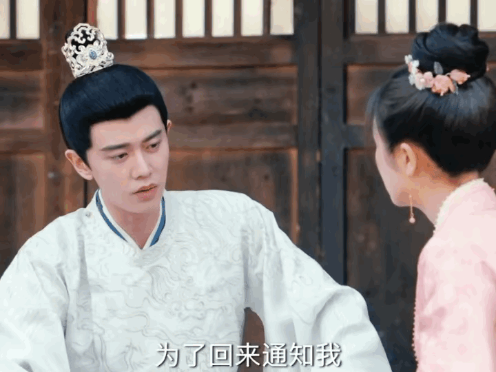 《流水迢迢》江慈为了卫昭不被裴琰抓住，错过了与师父会面，还跟卫昭一起回了月落。但