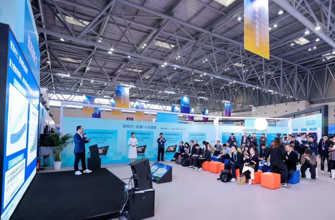 向新而生，同“芯”向上，2025英特爾技術創(chuàng)新與產業(yè)生態(tài)大會在重慶舉行