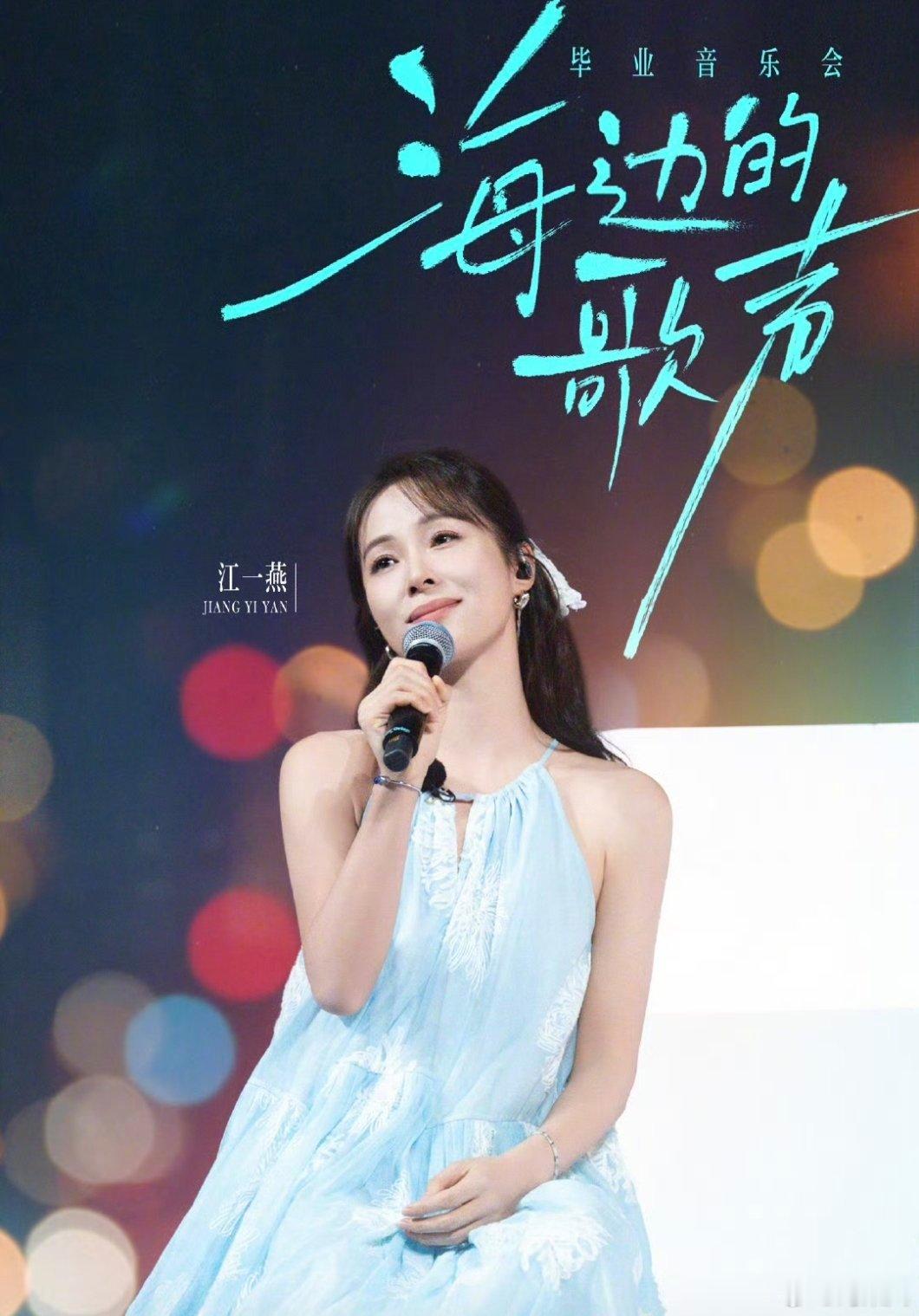 看到热搜第一眼：杜江不是一直秀恩爱的么？进入评论区看完：哦，江一燕不是霍思燕 。