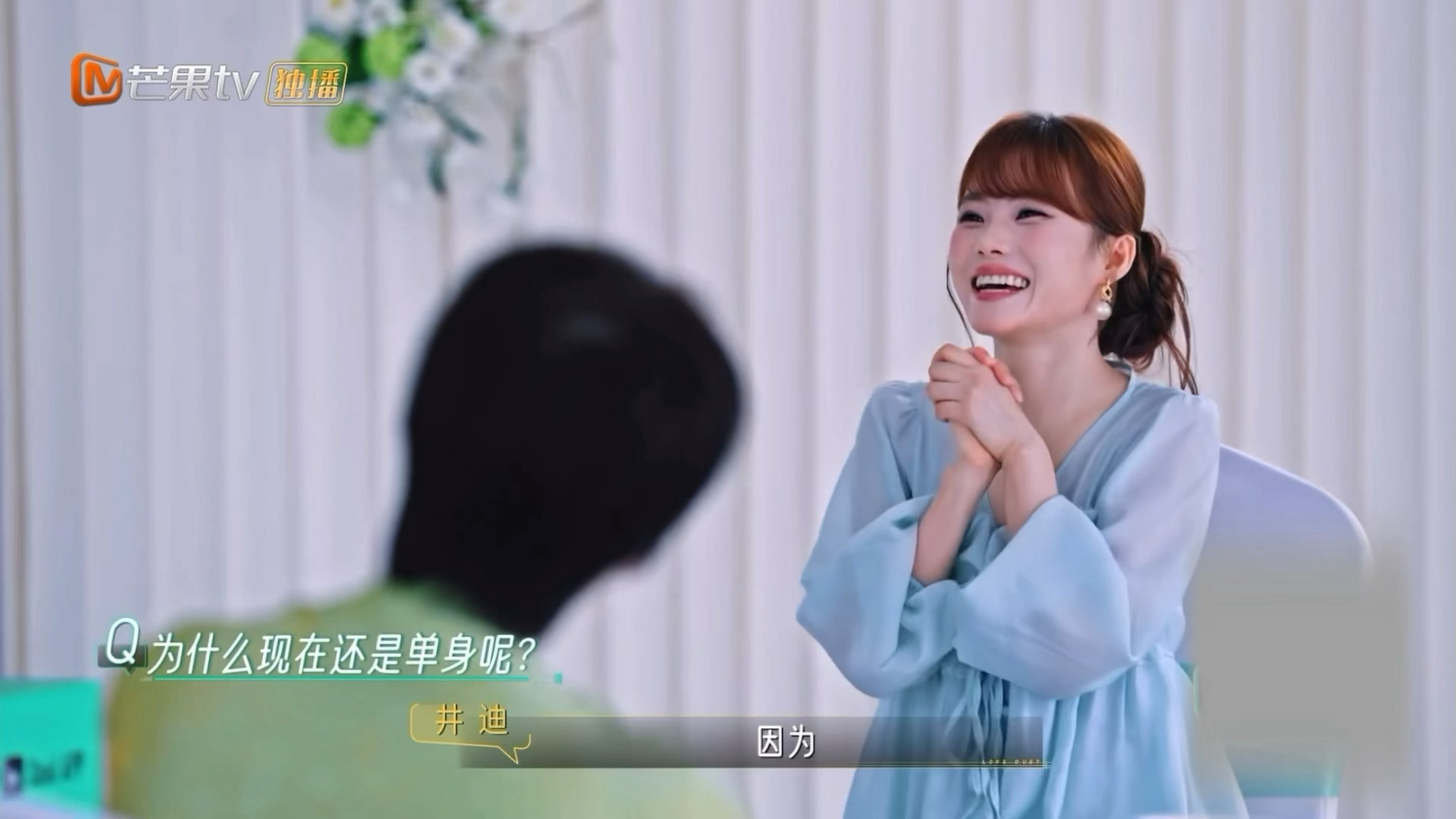谁被井迪的发言狠狠共情了？在节目里聊到择偶，她说出了很多单身女生的心里话，现有生