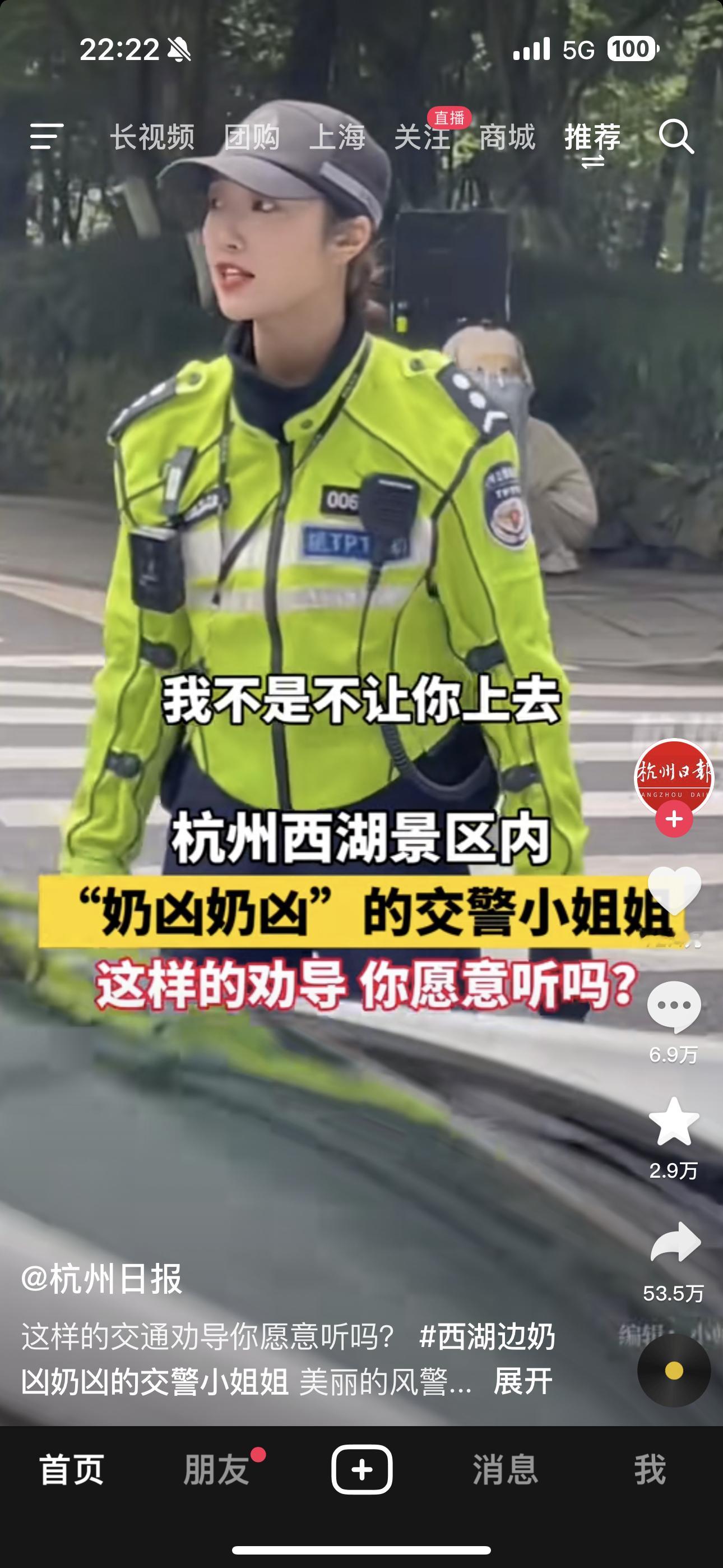 以为交警行业很卷了，没想到警犬也很用功的#兽数码[超话]# ​​​