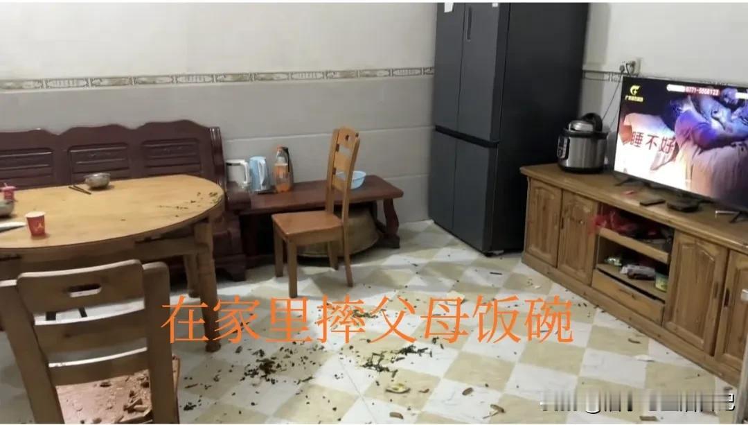 大家都来看看小勇的所作所为！
 
一个靠骗婚伪装自己的暴力男，就算证据摆在眼前，