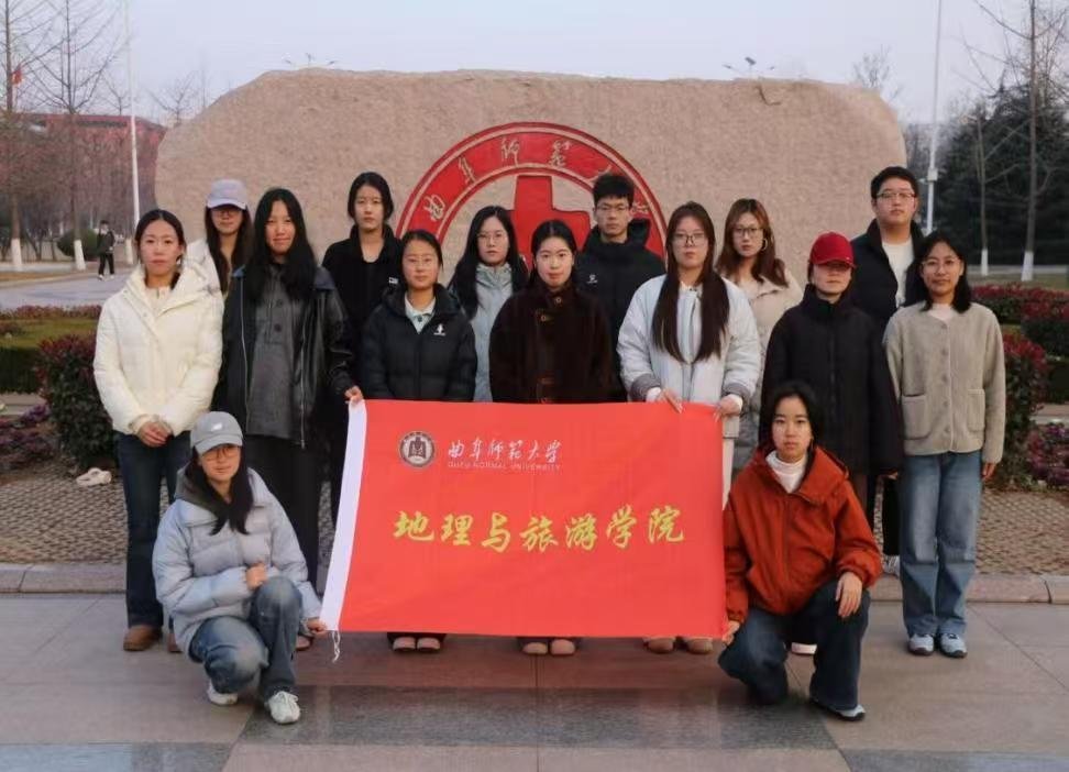 秦岭笑谈曲阜师范大学山东学子将青春写在大地上青春三下乡三下乡社会实践感悟中的三下