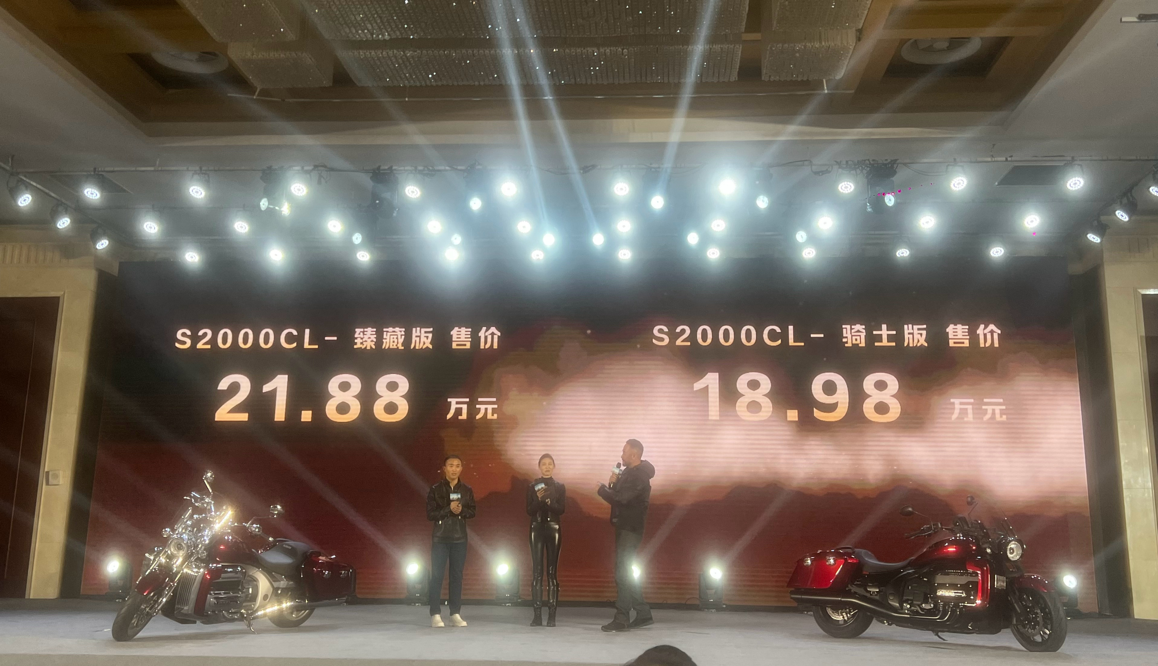 巡航版价格出来了，比旅行版便宜3万元左右。全球独一无二的2.0 V8+8AT，祝