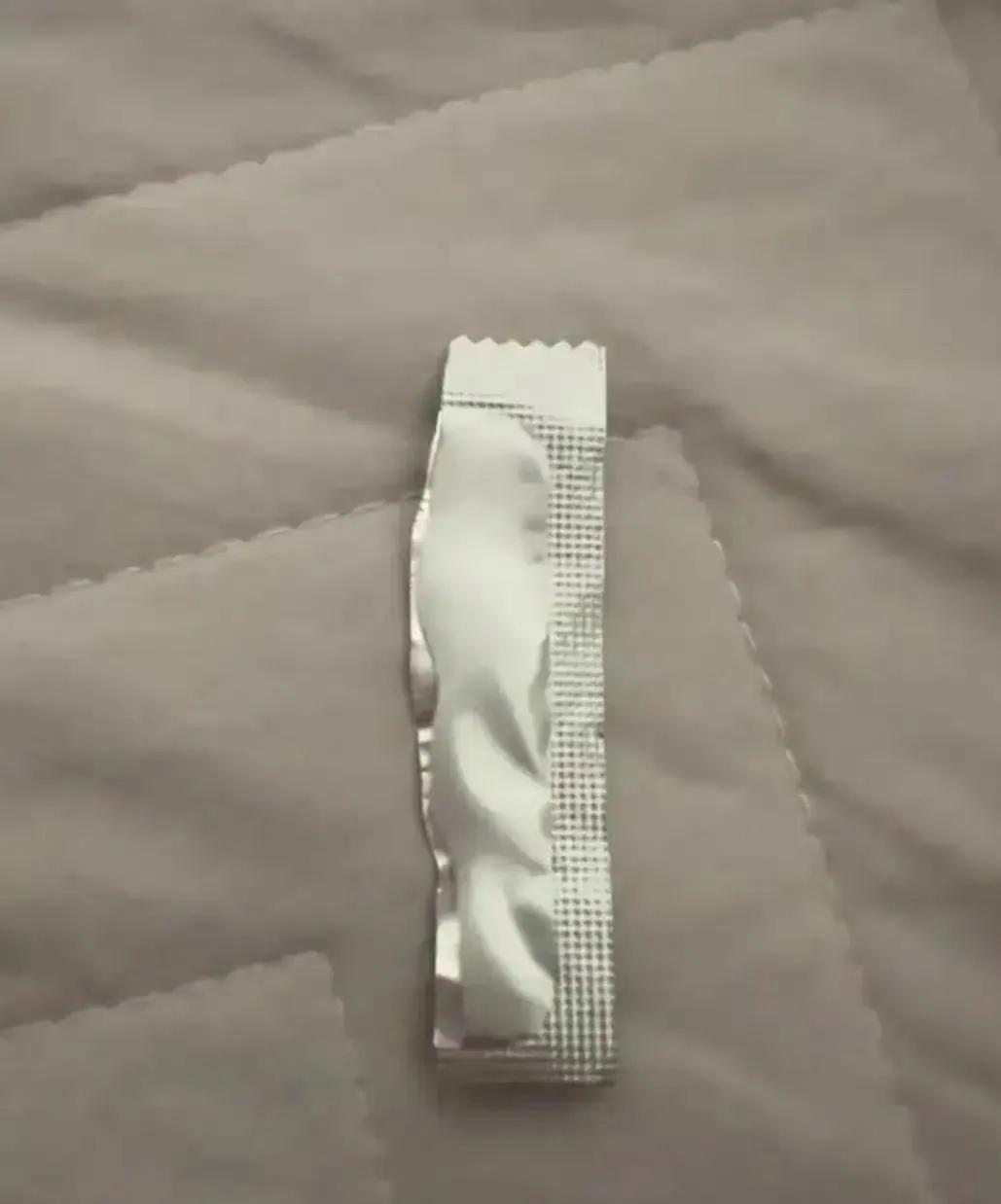 帮老公洗衣服，在他裤兜里发现的，
谁能解开我的疑惑？这到底是什么？