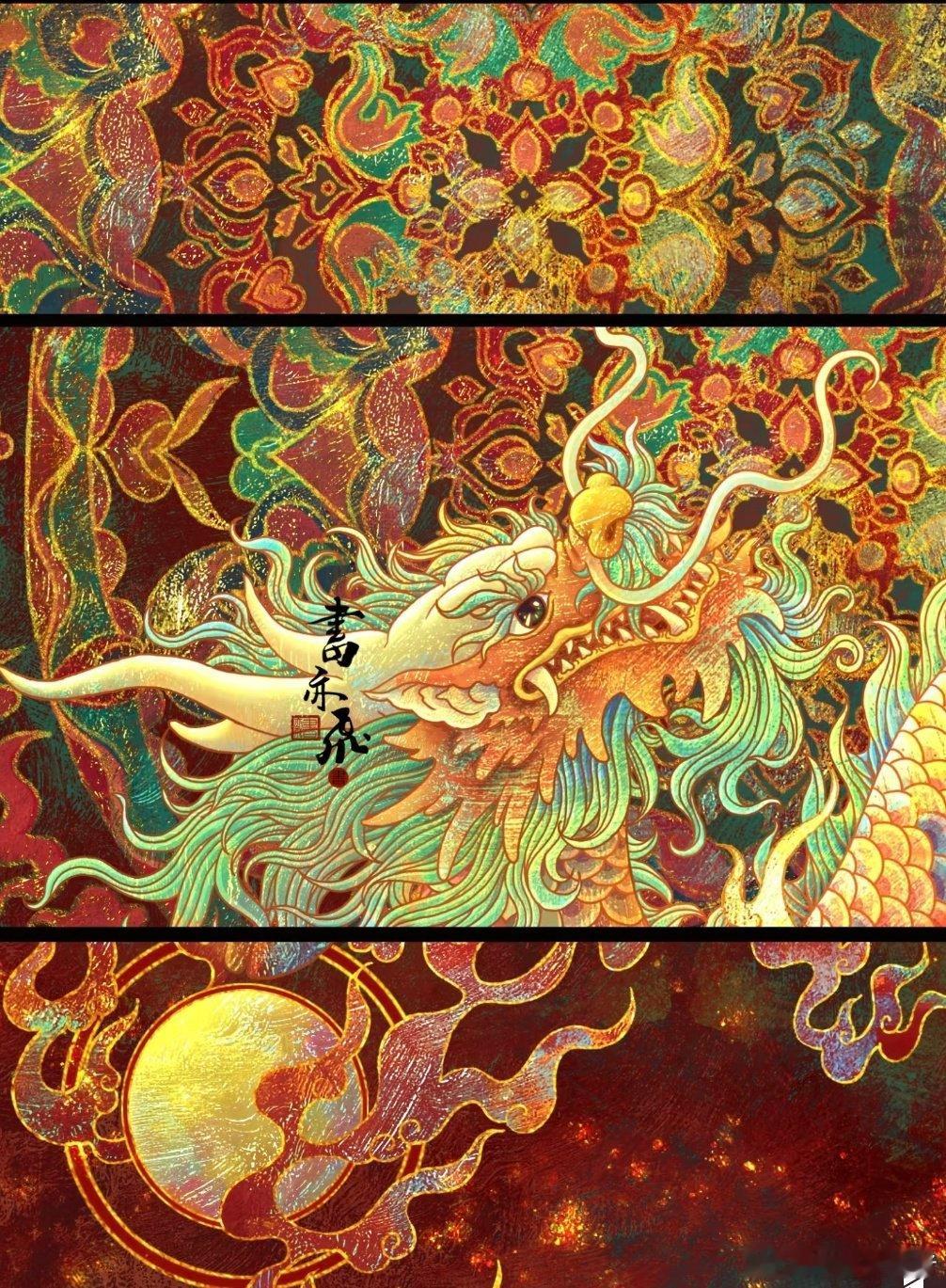 别太激动，这波反弹顶多给你带了个小零食 顶顶饿而已 空间不大 不够饱餐一顿。 