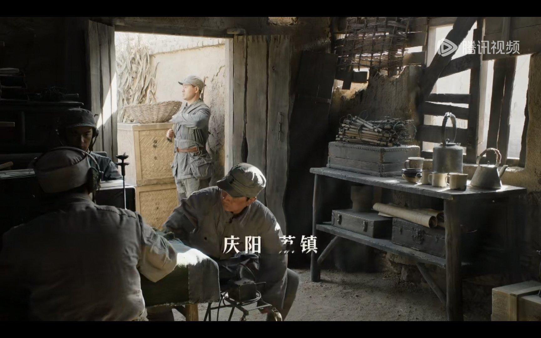 又到我们庆阳了 