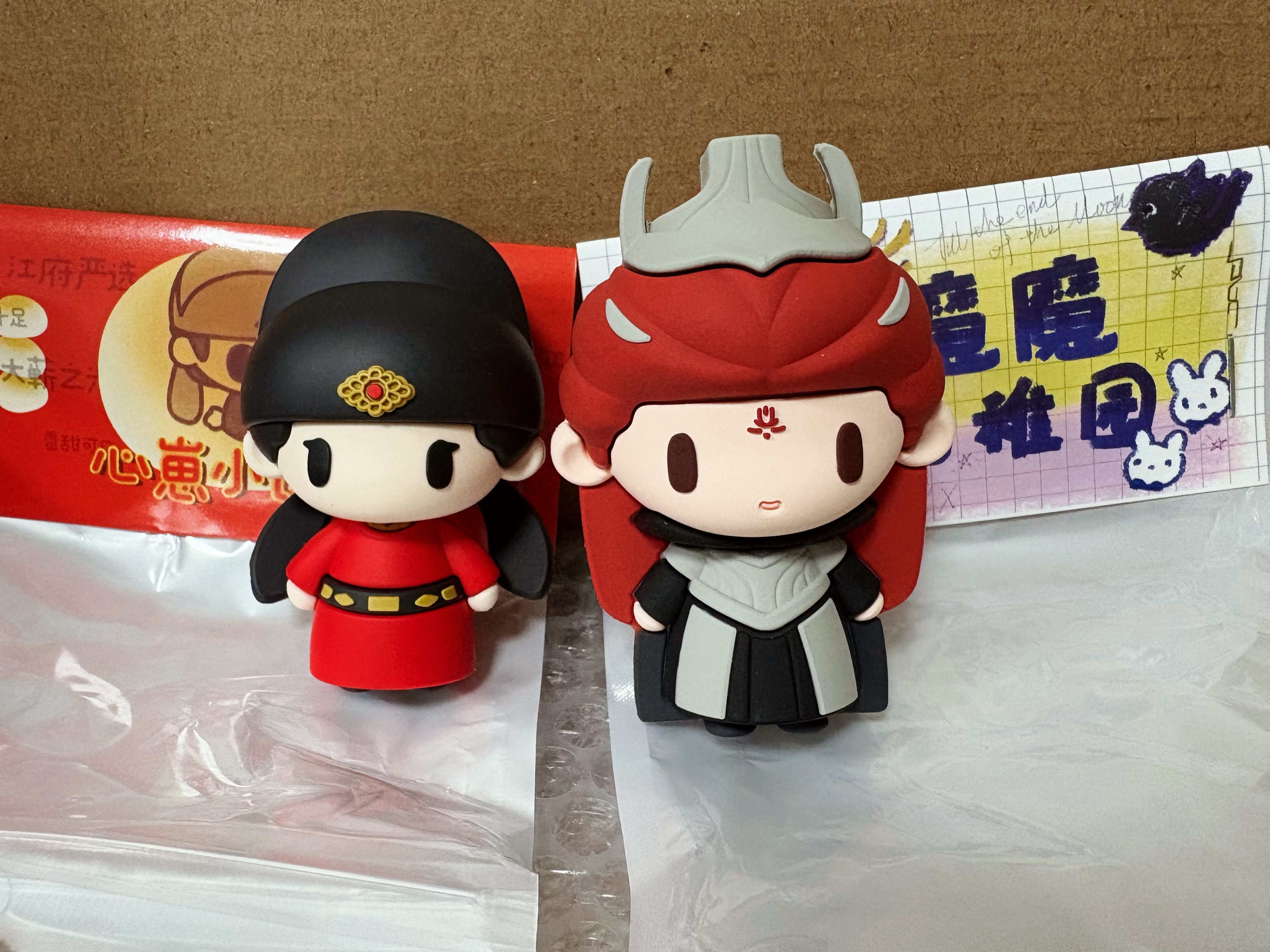 呜你们两个也太可爱了吧🤲🏻 