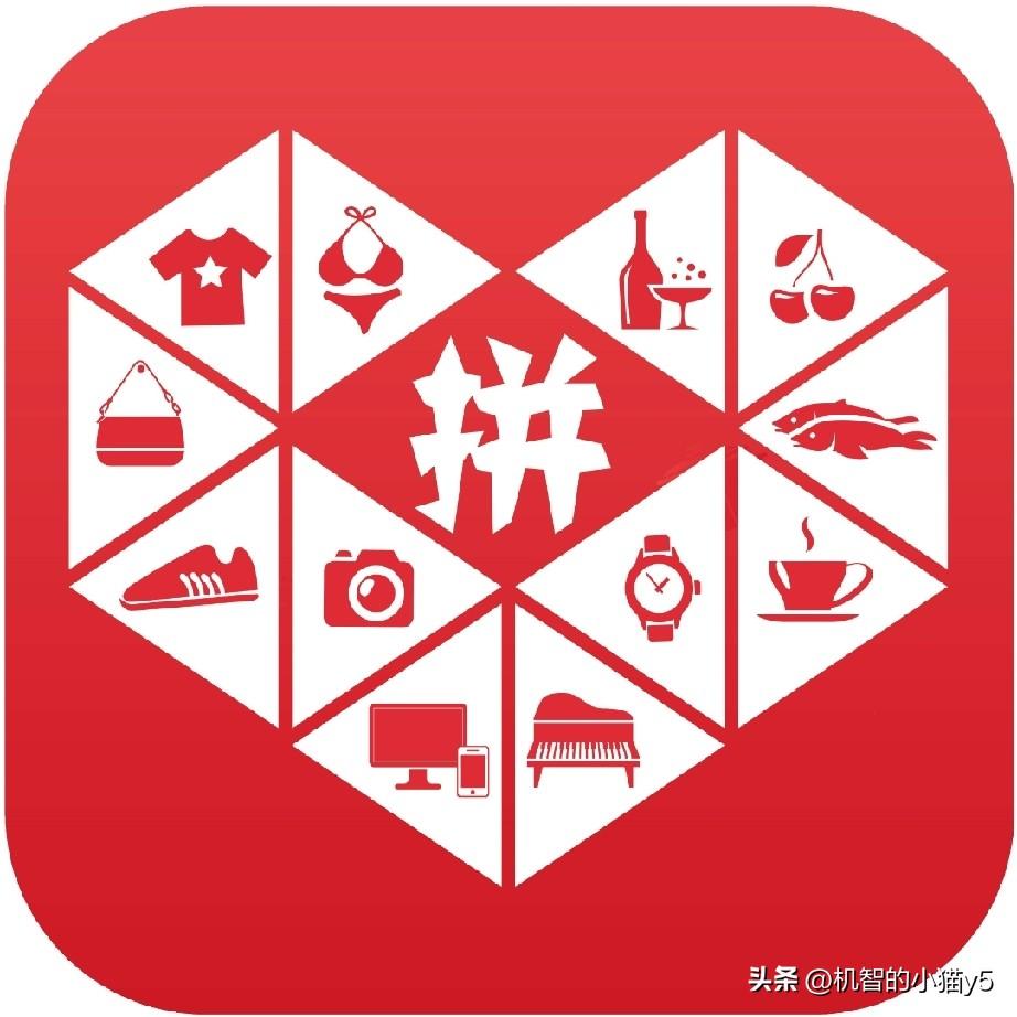 经核查，该信息属实。 2026年4月17日，国家市场监管总局确实对拼多多处以了约
