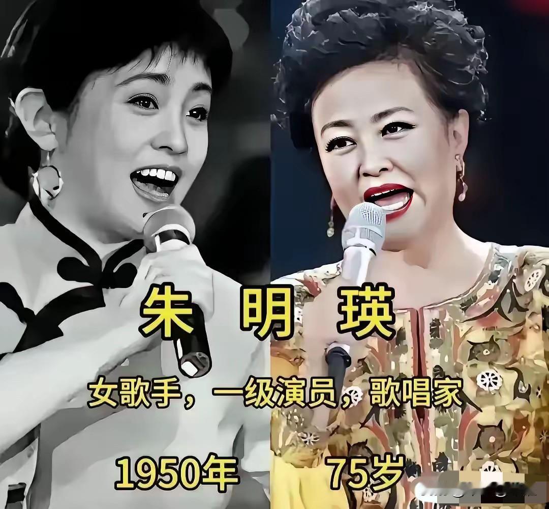年华流转，没有人能躲过岁月的雕琢。曾经在舞台上神采飞扬的歌唱家，如今容颜悄然改变