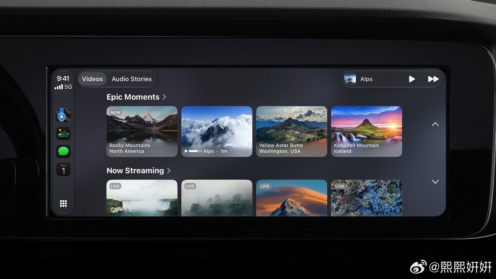 早在WWDC25大会上，Apple就透露计划让车载互联系统CarPlay支持隔空
