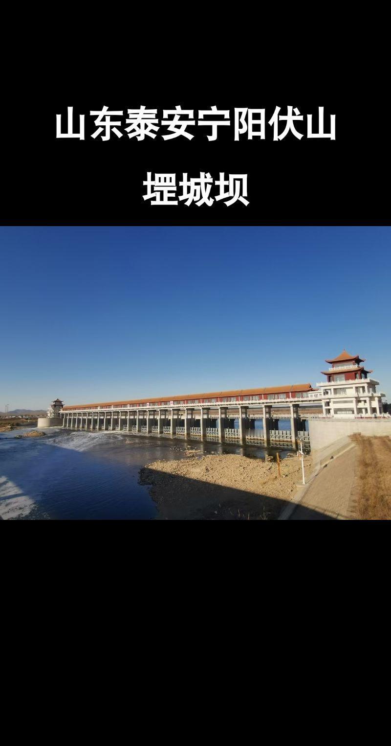 堽城坝，唯一带堽城却不在堽城镇的地方，最早的堽城坝在堽城里附近的老闸湾，堽城坝也