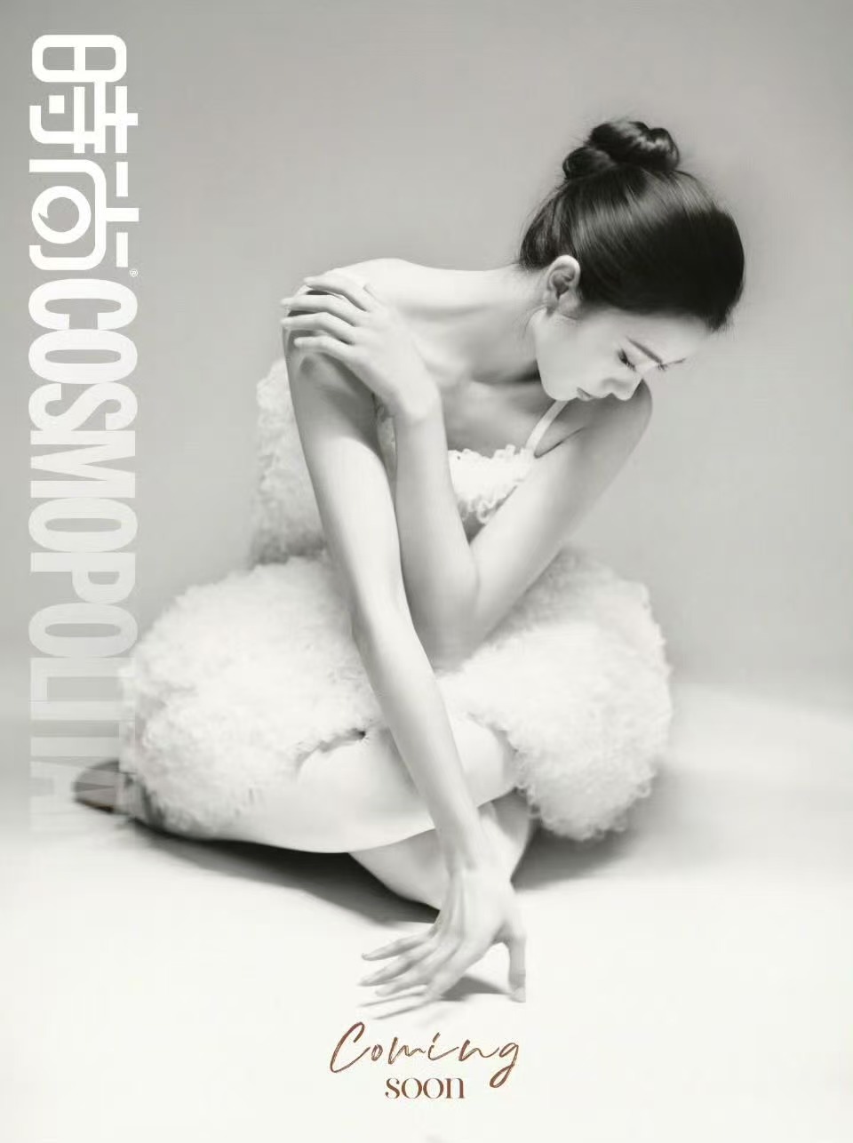 刘浩存天鹅造型封面刘浩存天鹅造型封面预告刘浩存天鹅造型封面预告，好美，绝了绝了 