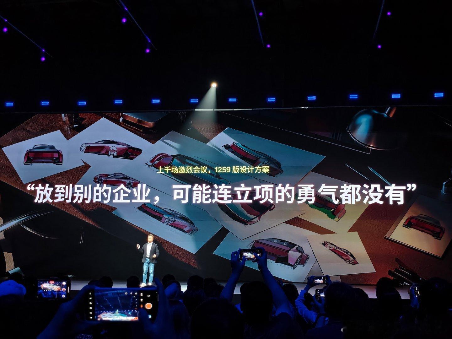全新小鹏P7太火了发布会开始了！何小鹏创业有感：创业就像拳击，重要的不是进攻，而