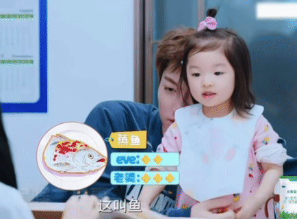 让董璇看看什么叫姐弟恋从厨房到心房，他把温柔写进日常。雪梨被稳稳托住的幸福，就是