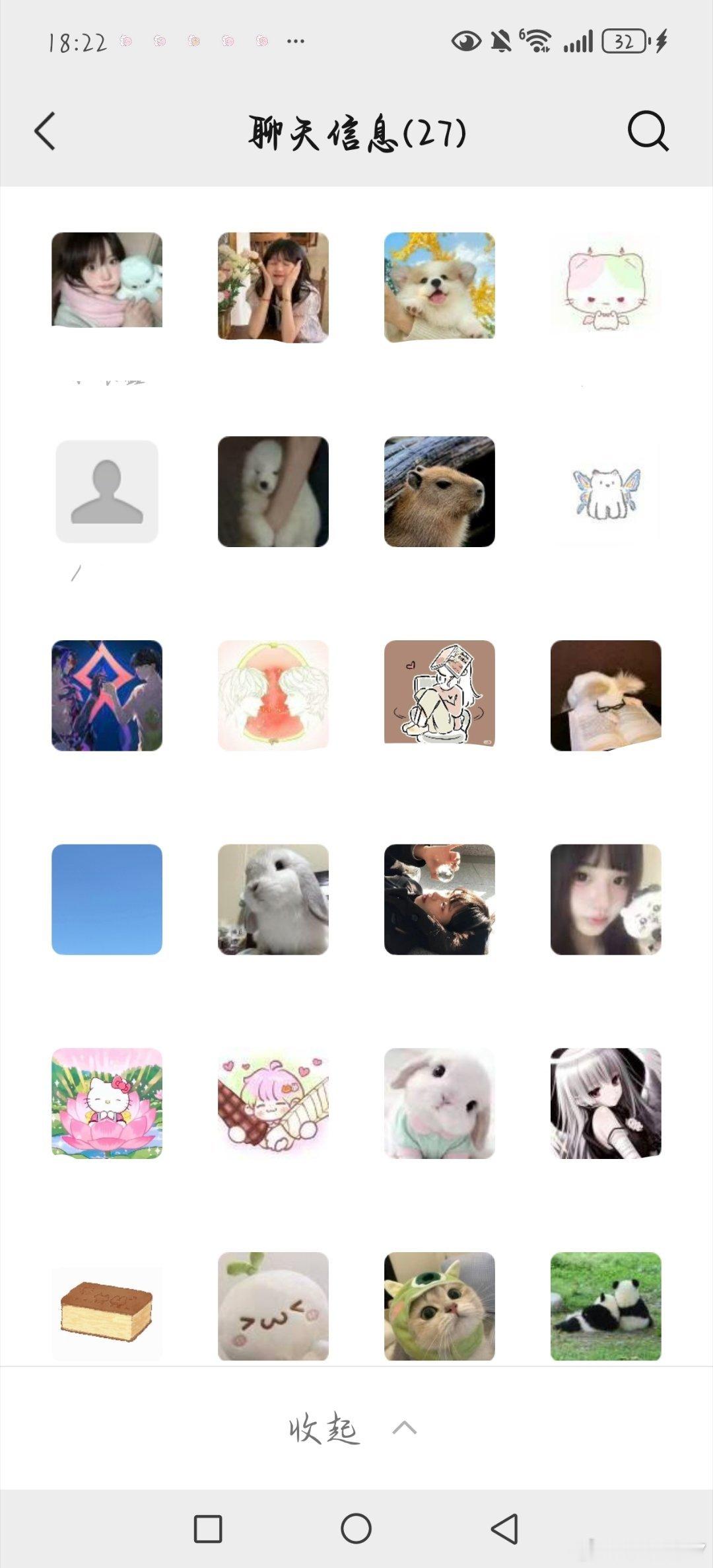 你们果奶吧