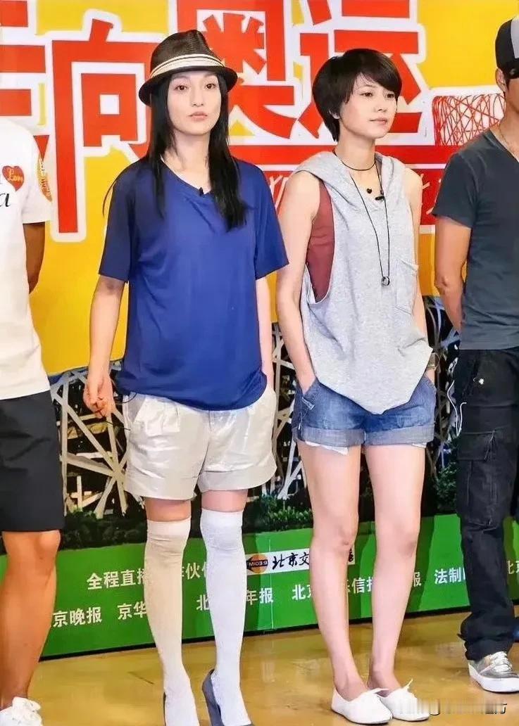 看看谁最美！