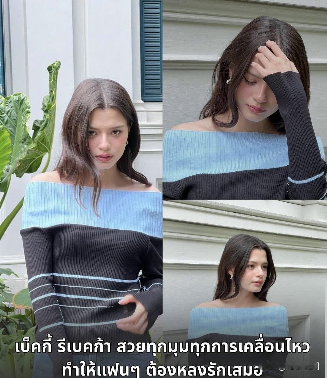 Becky。。[微风][微风]