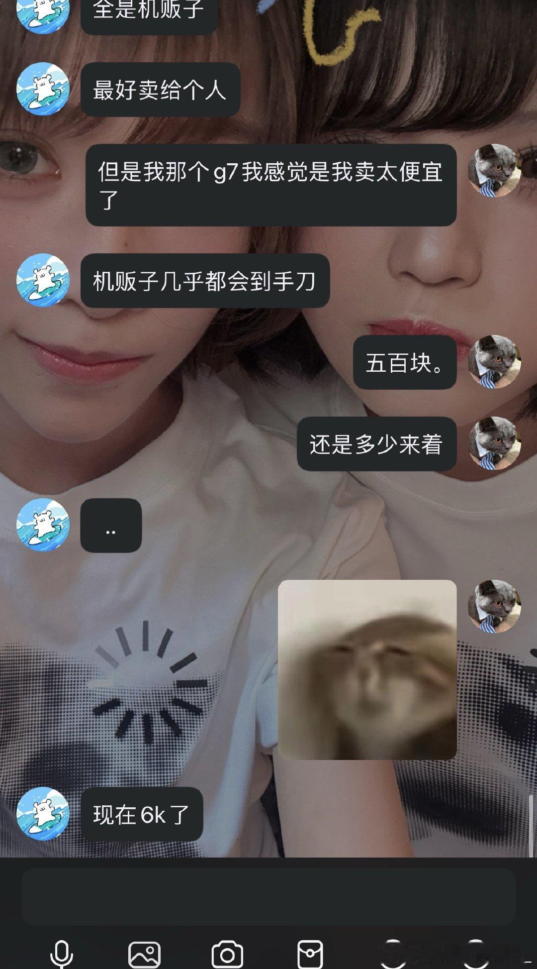 哈哈哈哈哈哈 为什么这个相机还涨价了现当时买来觉得好难用几百块卖了 