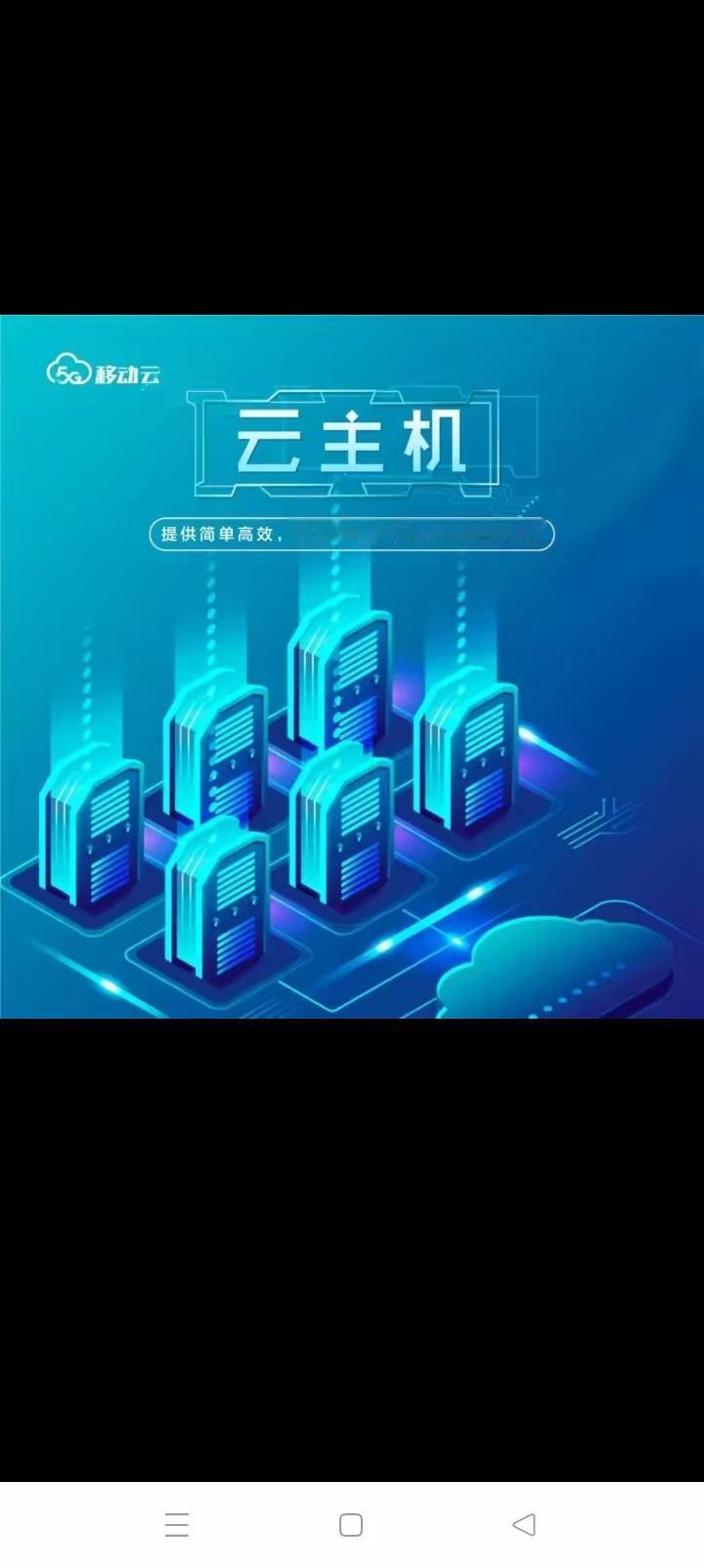 人工智能，开启人类新篇章！
AI赋能万物，智慧连接世界！
人工智能，引领科技新潮